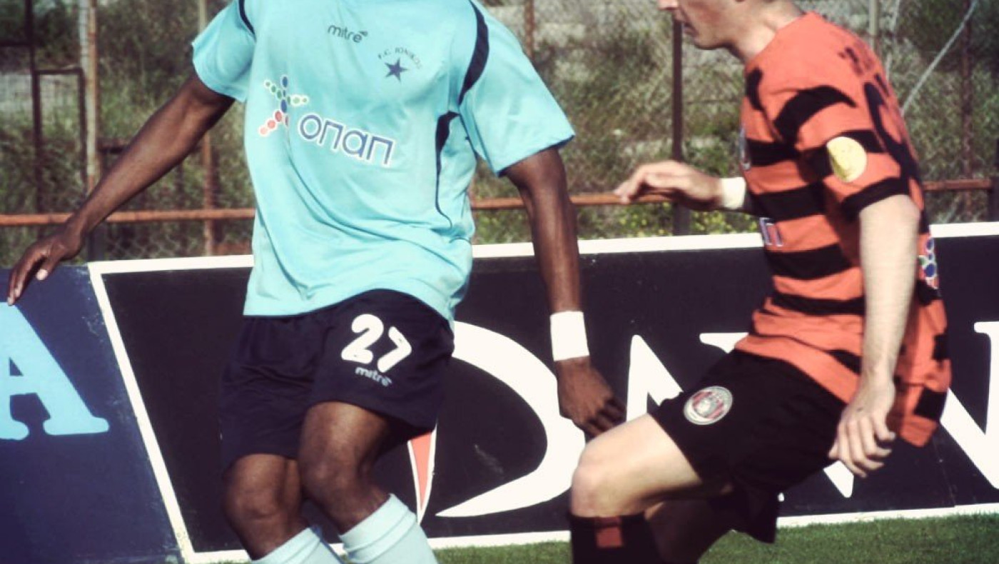 Κατερινιώτης ο Σπάσιτς 