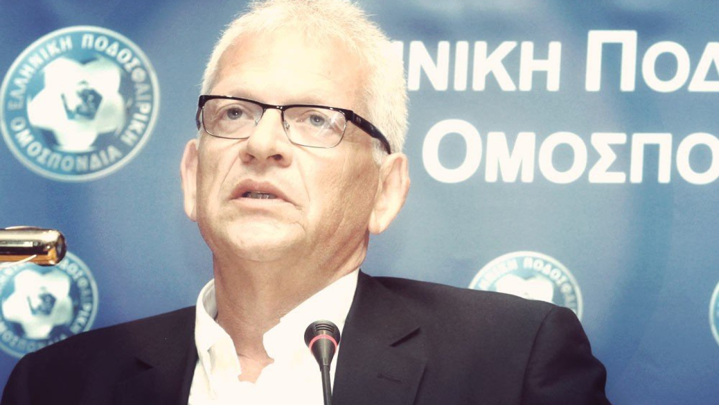 Ναι σε ξένο αρχιδιαιτητή