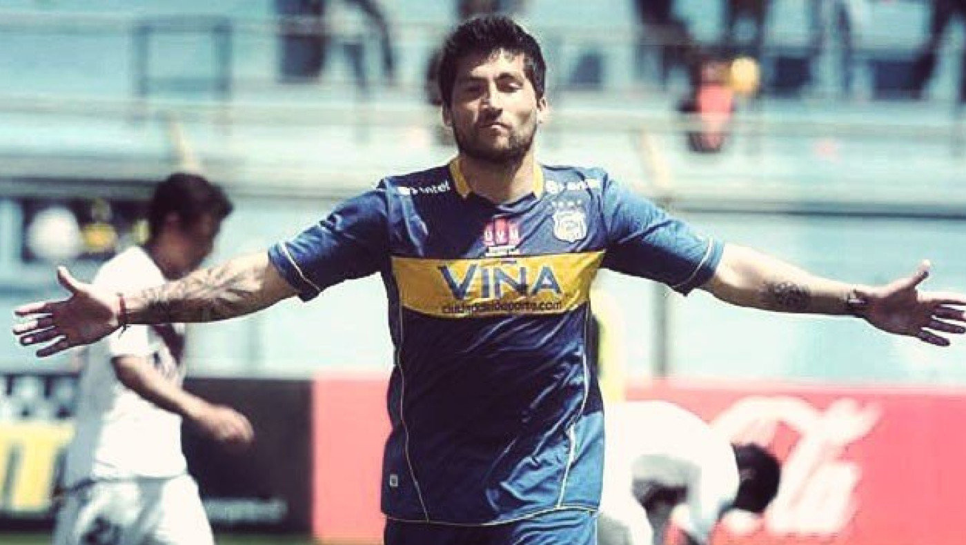 Χιλιανός για την Κέρκυρα