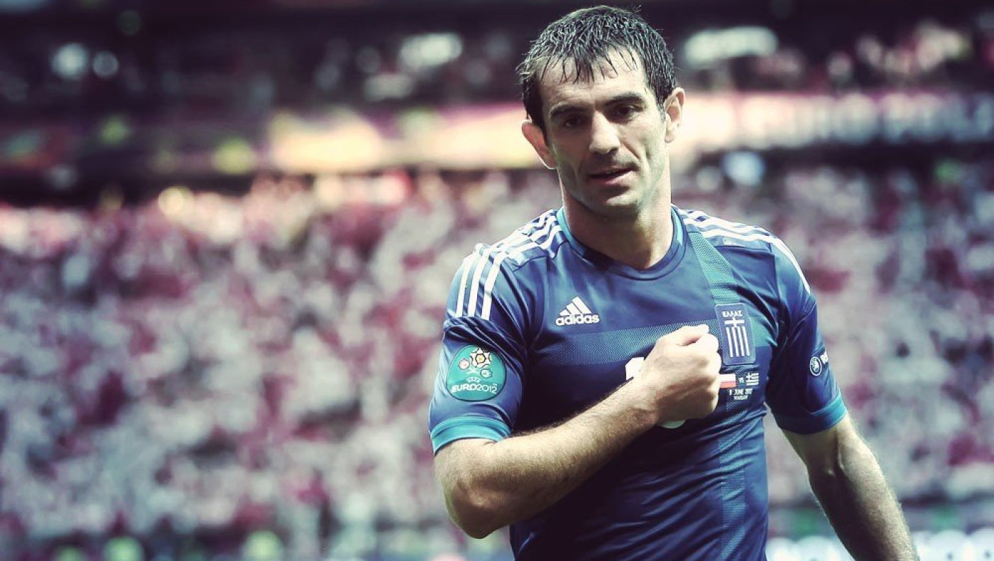 Καλή τύχη από Φούλαμ!