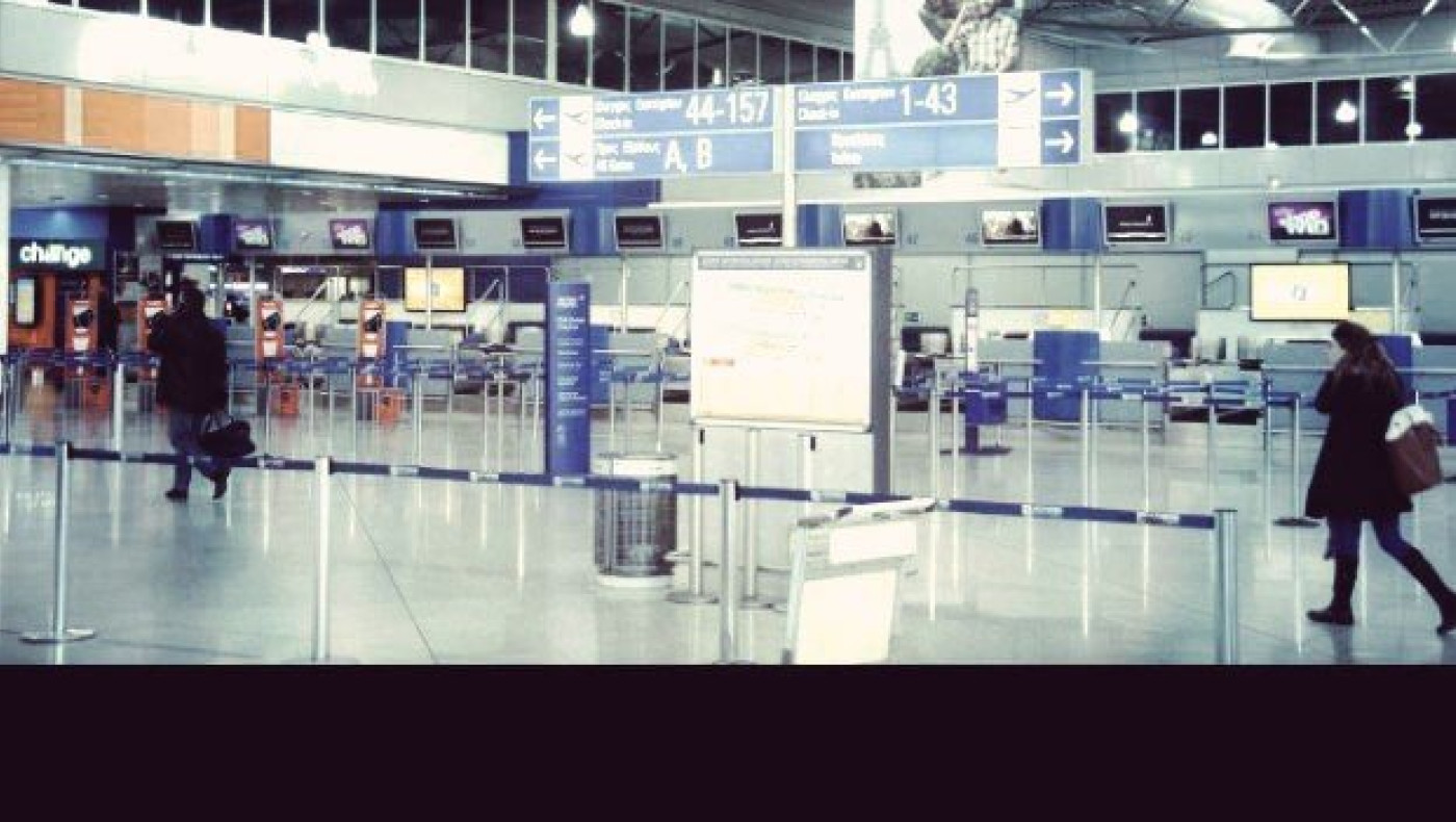 Πωλείται το «Ελ. Βενιζέλος»