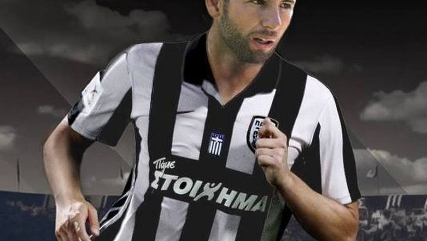 Ο Ράτ στα ασπρόμαυρα!