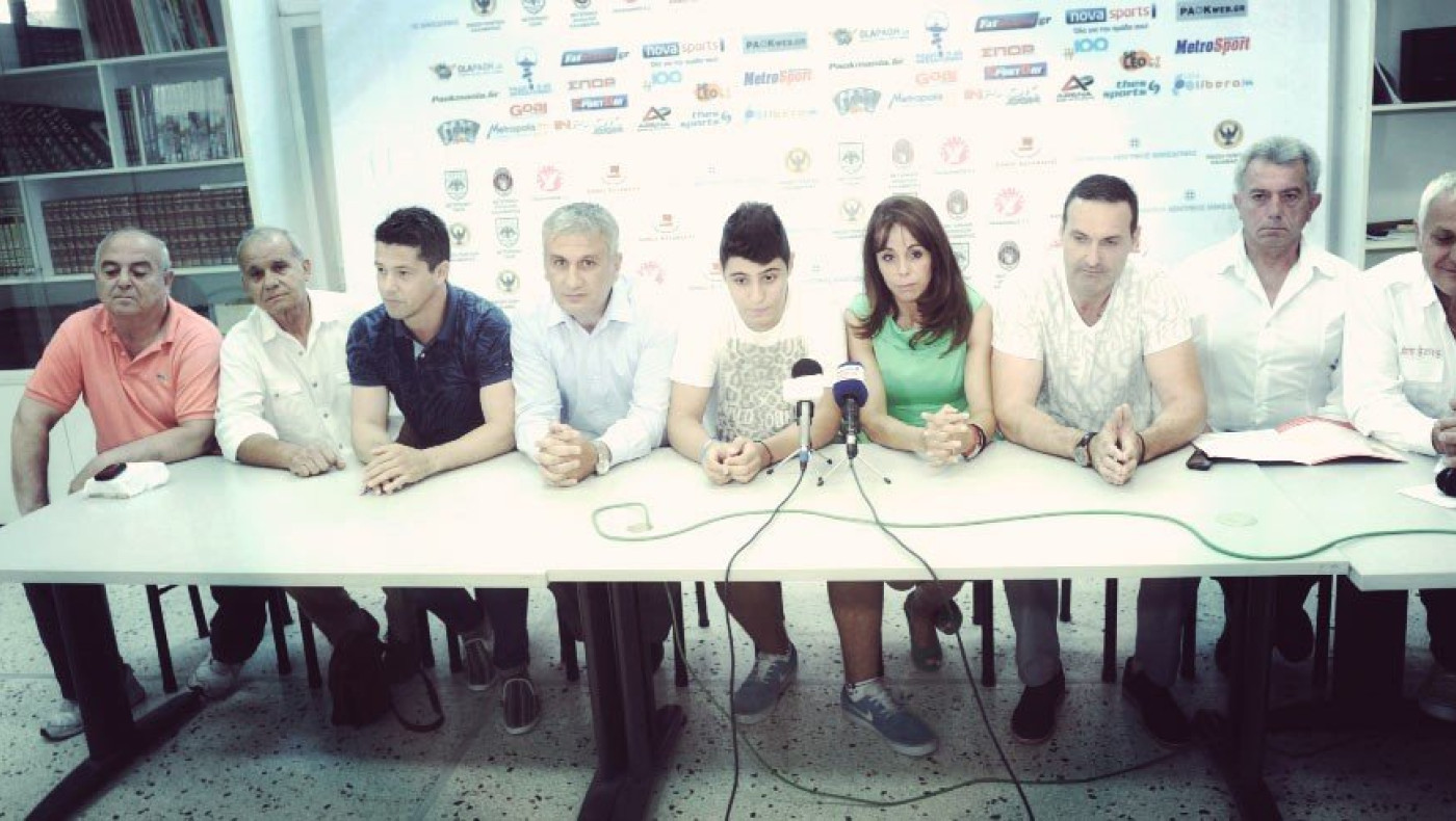 Η συνέντευξη Τύπου για το τουρνουά στη μνήμη του Ποικιλίδη  (pics)