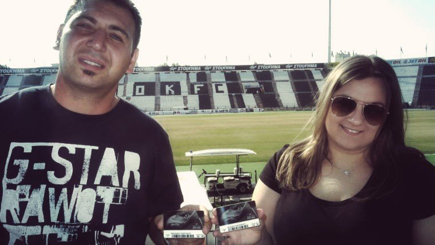 Το  πρώτο διαρκείας