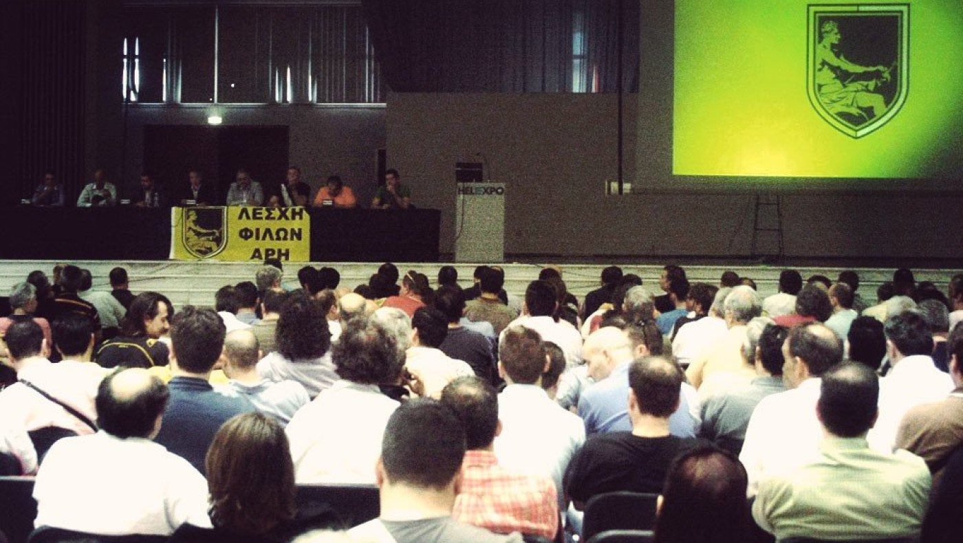 Συζήτηση για τα... πάντα στη Γ.Σ.