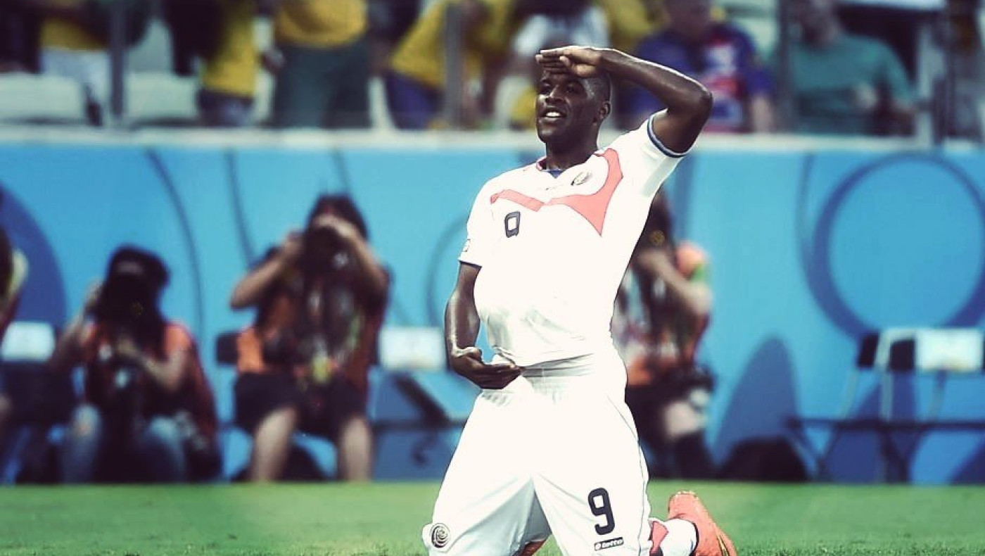  To μπαμ η Κόστα Ρίκα (video)