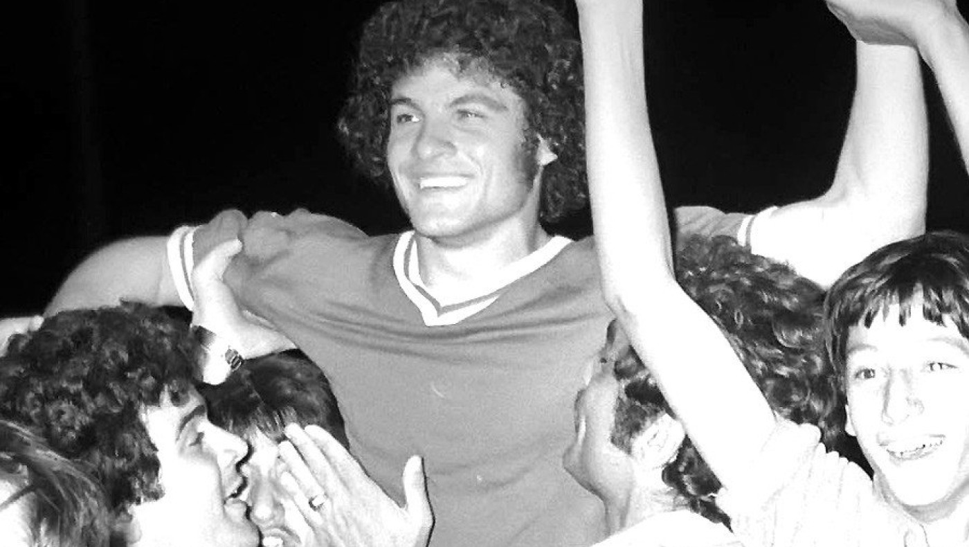 Που σε κατάντησαν... (video)