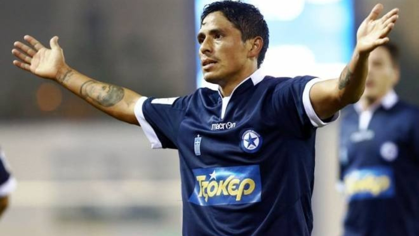 Ατρόμητος: Συλλυπητήρια και στήριξη σε Ούμπιντες