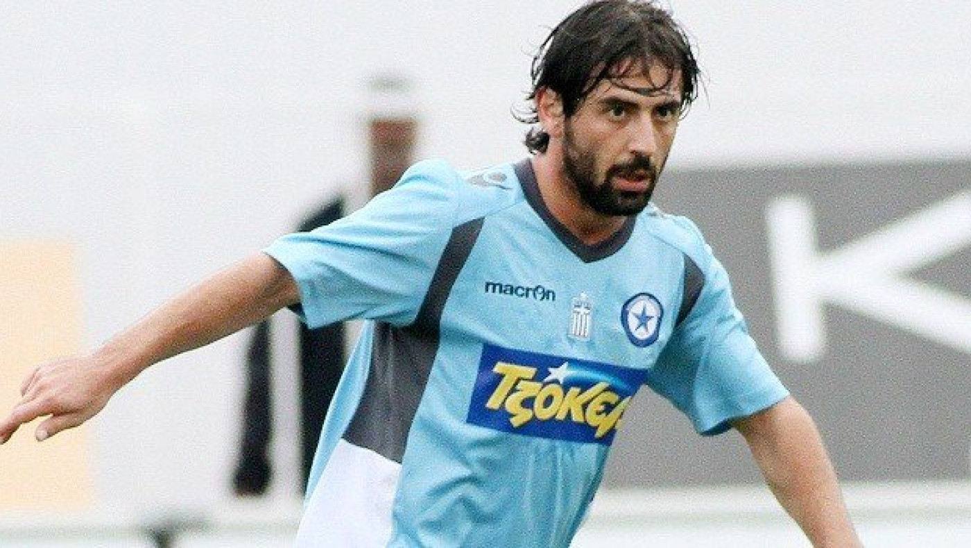 «Συγγνώμη» από Τάτο