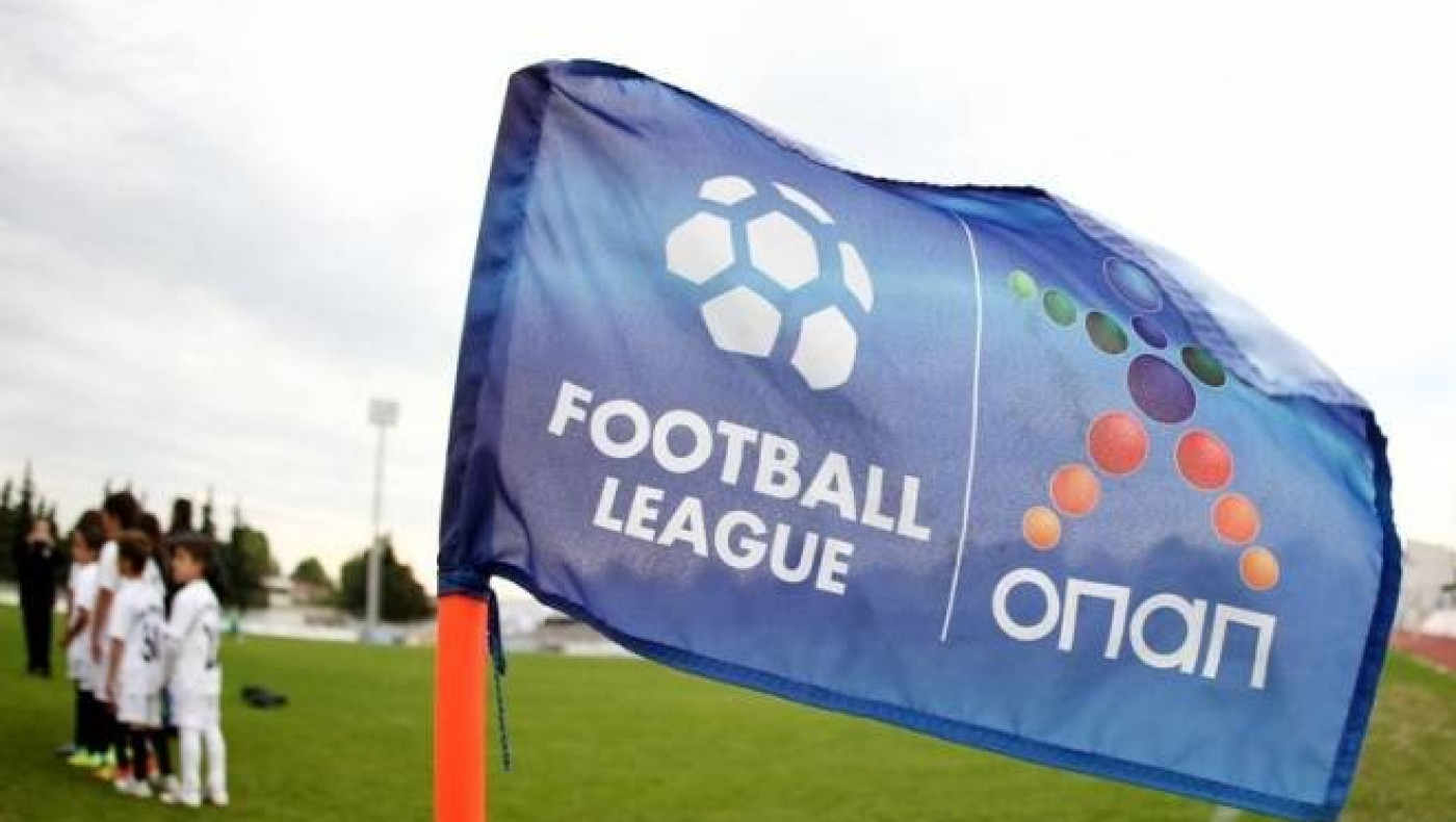 Σε ποια ομάδα της Football League θέλουν να κλείσουν από τώρα θέση