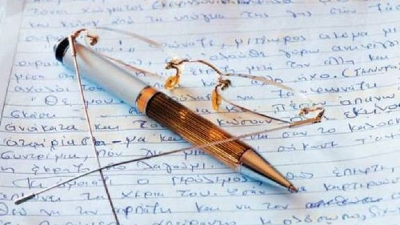 Γιατί οι γιατροί έχουν τόσο... κακό γραφικό χαρακτήρα;