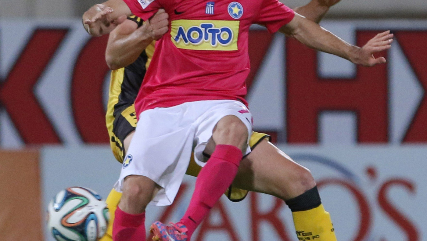 Δίλημμα στον Αστέρα