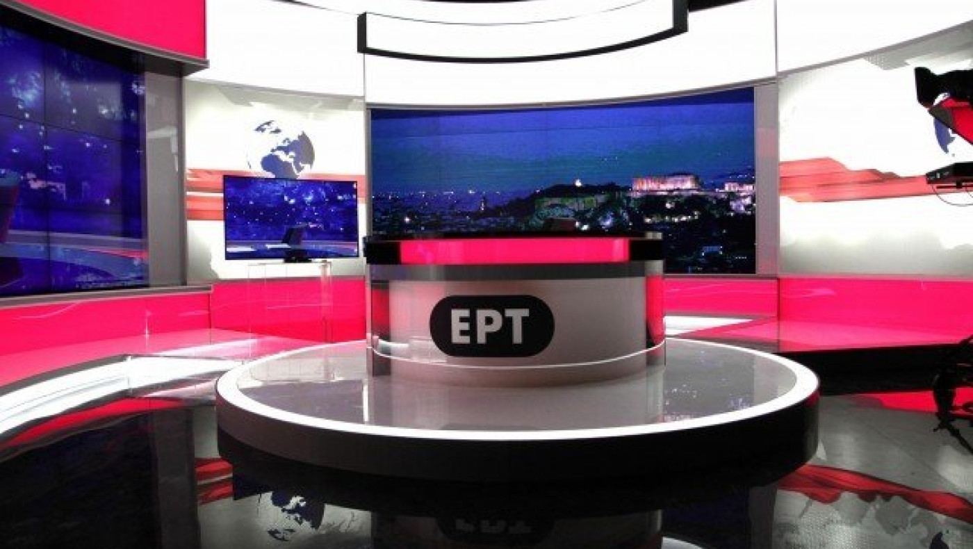 Την ΕΡΤ τη θέλουν όλοι και απαιτούν να είναι πολυφωνική