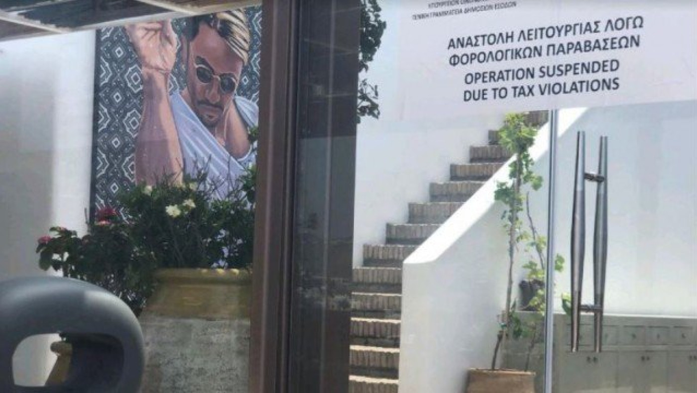 Λουκέτο στο εστιατόριο του Salt Bae στη Μύκονο για φοροδιαφυγή