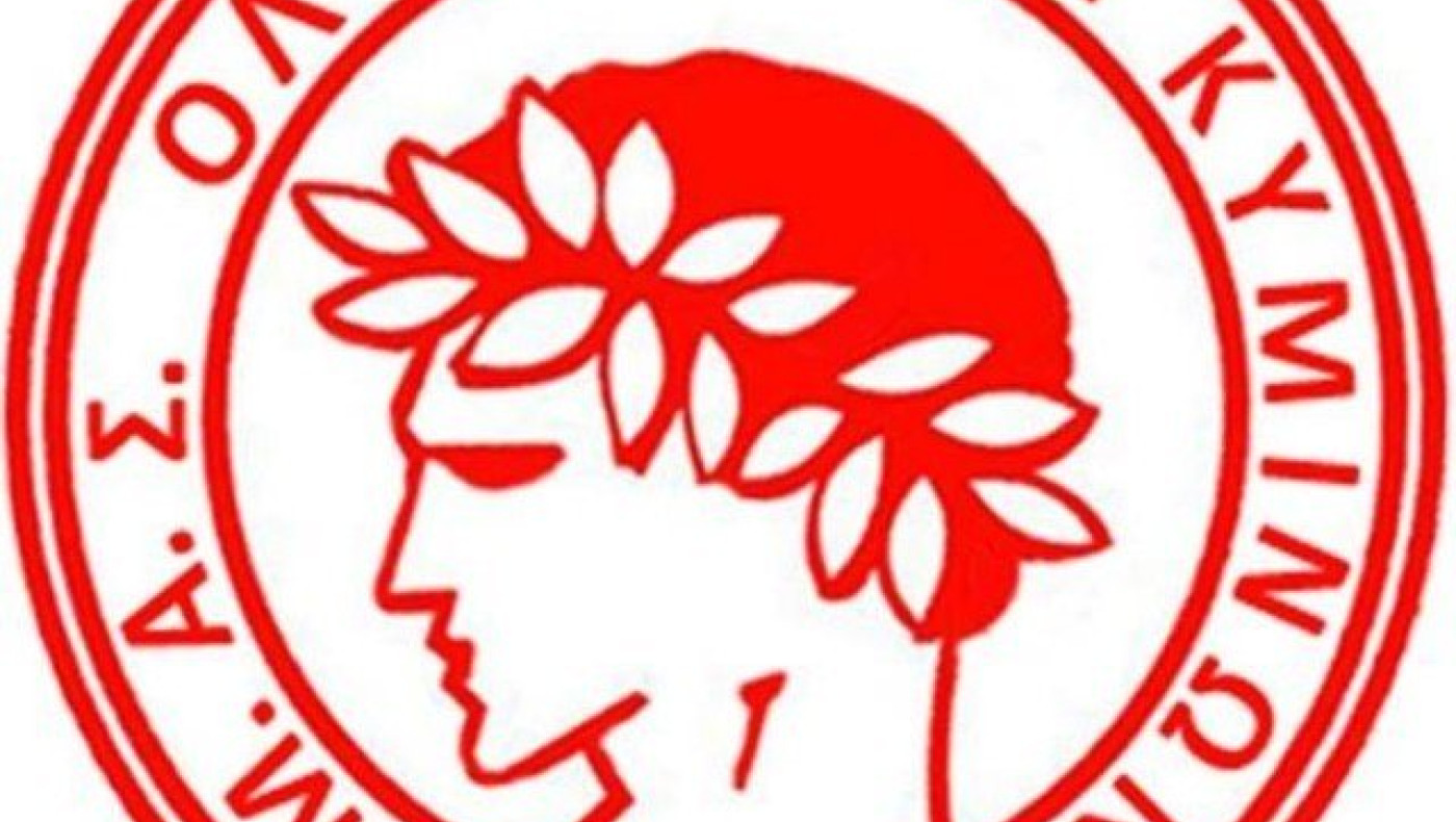 Η νέα διοίκηση του Ολυμπιακού                                Κυμίνων