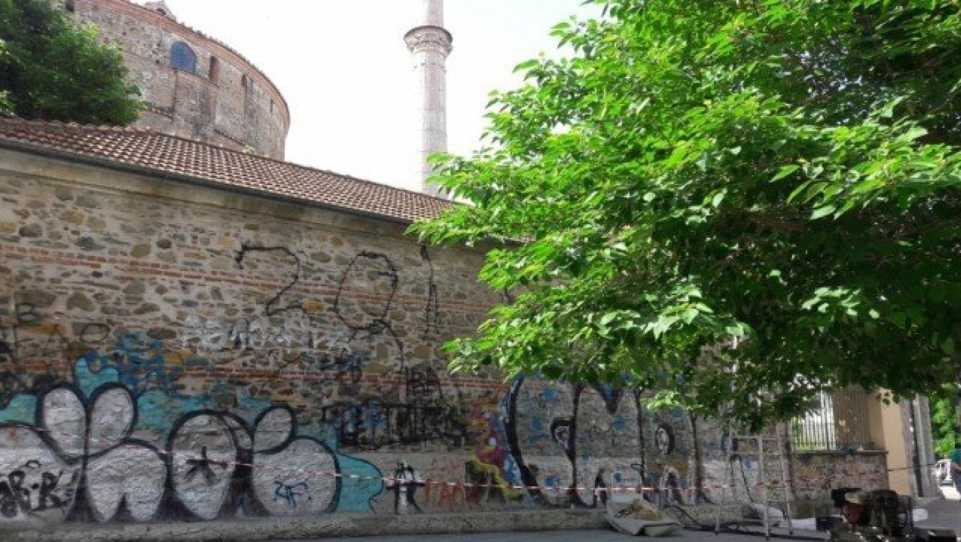 Χωρίς γκράφιτι πλέον η Ροτόντα - Το «πριν» και το «μετά» (ΦΩΤΟ)