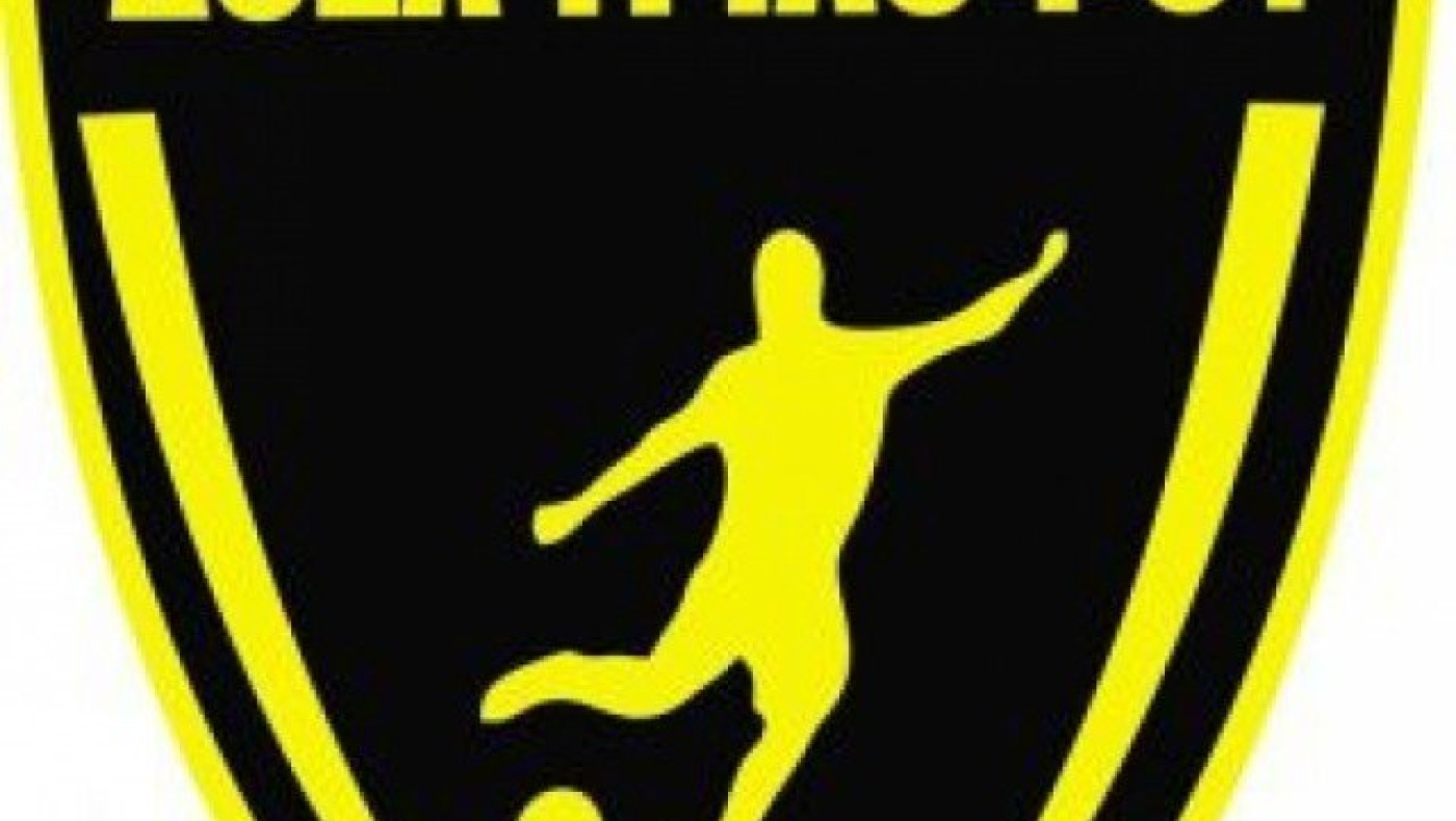 Συνένωση δυνάμεων στον                                         Τρίλοφο