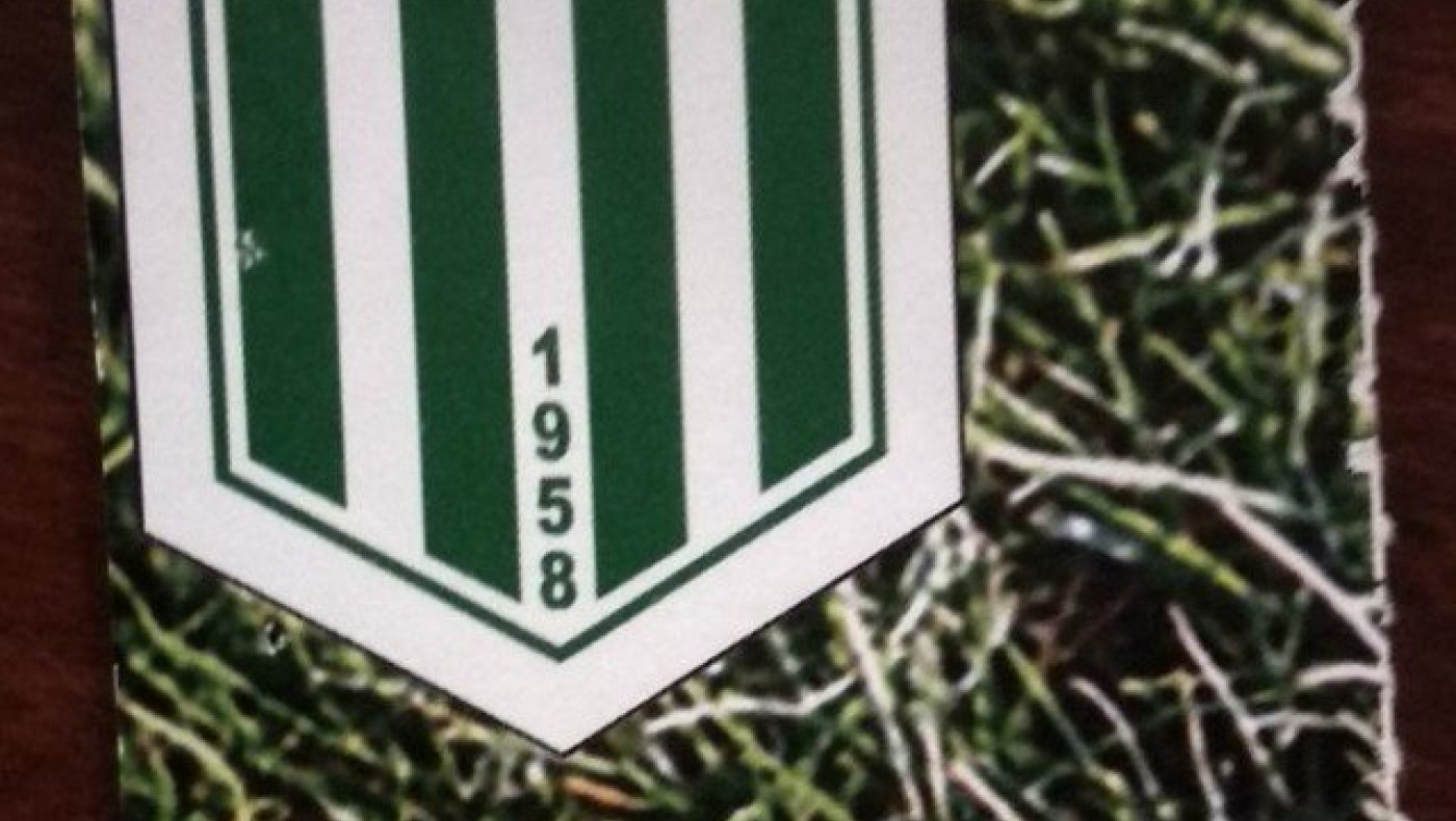 Μεταγραφικό απόκτημα για τον ΑΟ                                Καρδίας