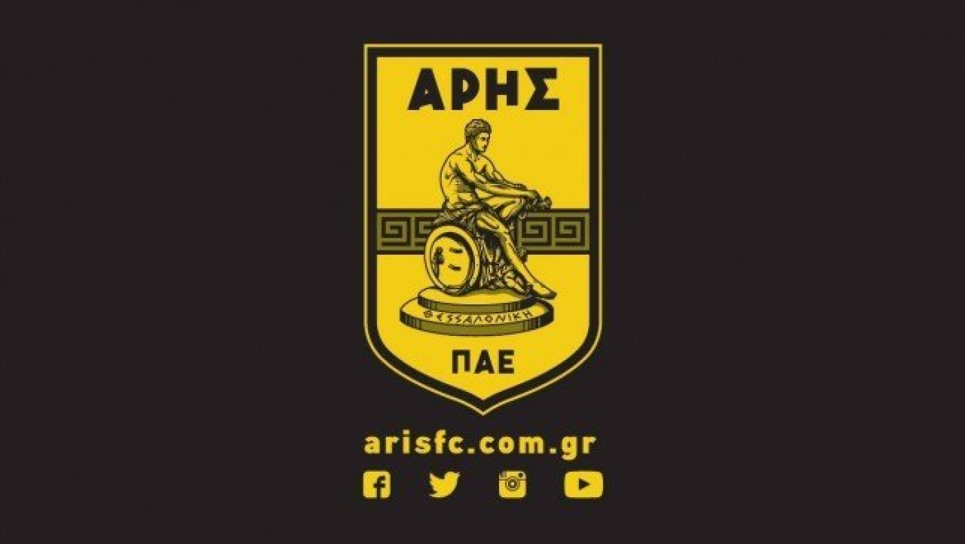 Πένθος για την οικογένεια                    του Αρη