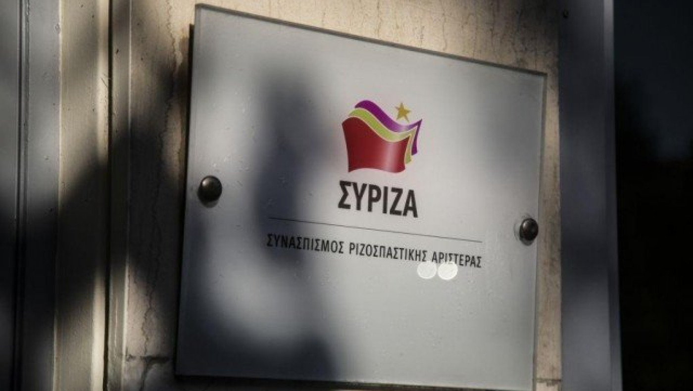 Στη ΓΑΔΘ        ο ΣΥΡΙΖΑ Θεσσαλονίκης για τις επιθέσεις