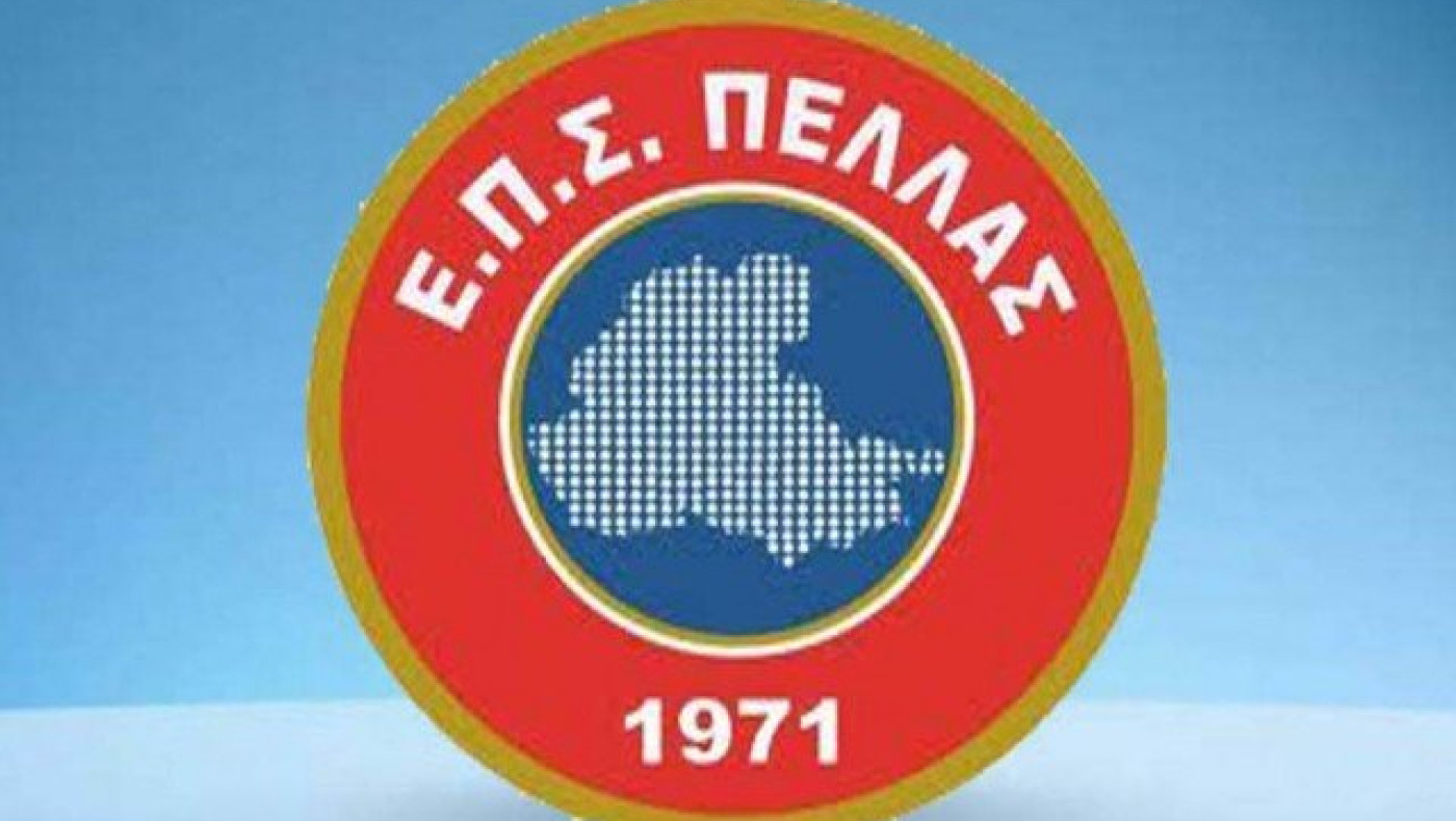 ΕΠΣ Πέλλας: Νεκρός διαιτητής στο τραγικό δυστύχημα στην Πτολεμαΐδα