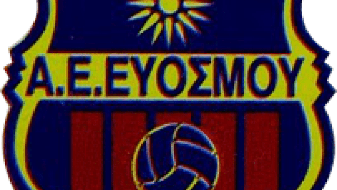 Αυτός είναι ο συνεργάτης του Κώστα  Κορμαρή στην ΑΕ          Ευόσμου