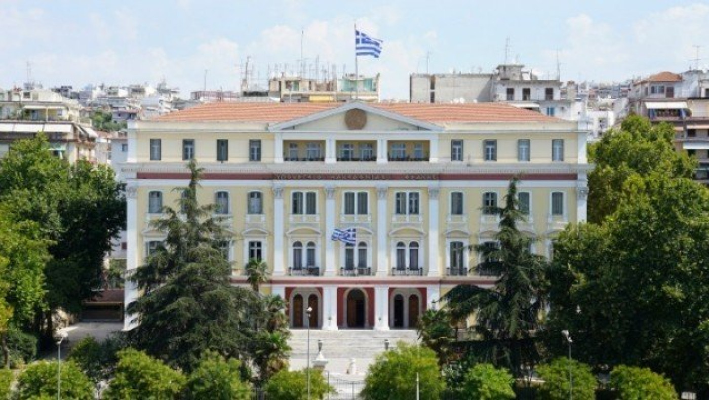 Την Πέμπτη η αλλαγή σκυτάλης στο Υφυπουργείο Μακεδονίας - Θράκης