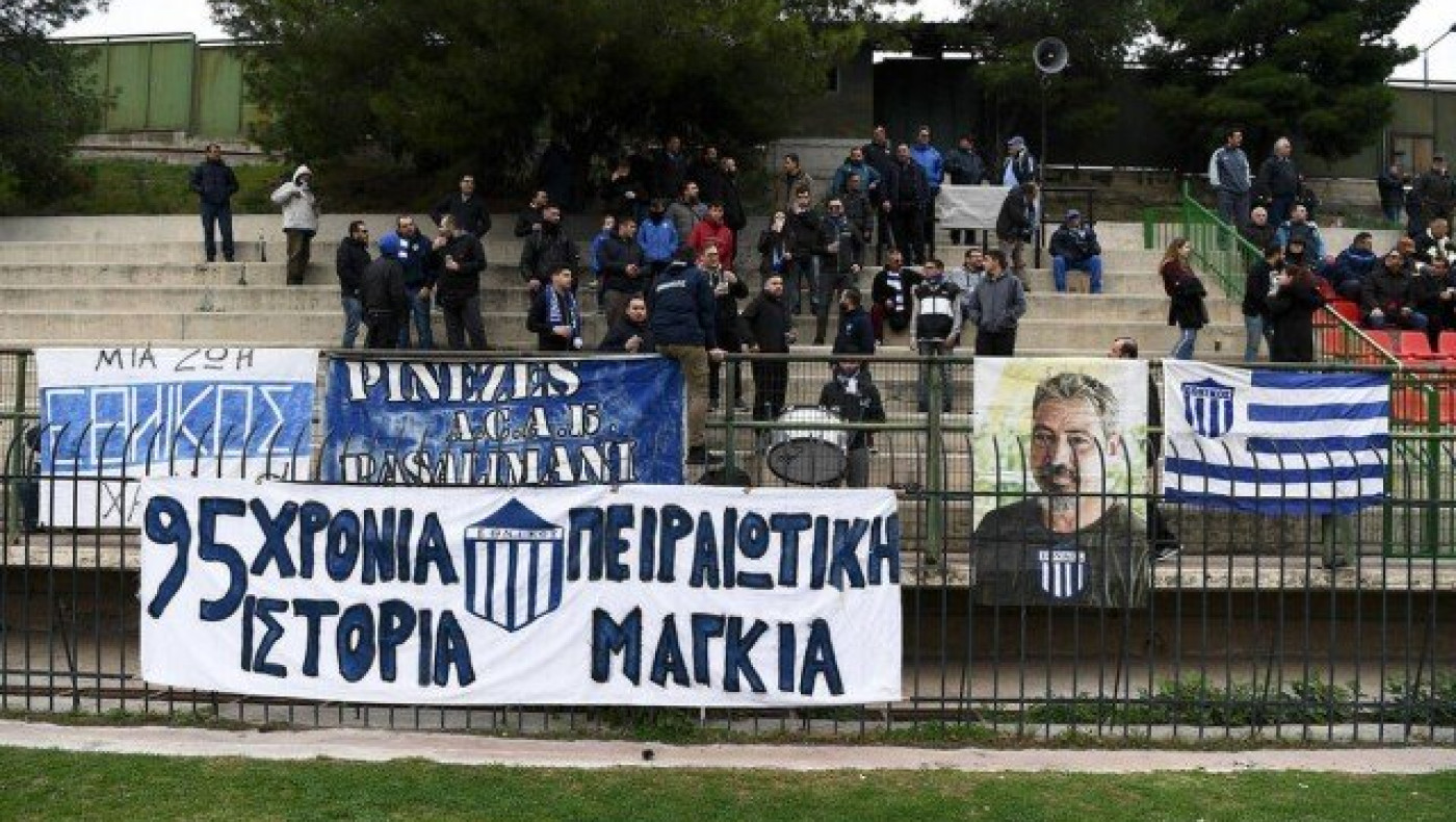 Δριμεία επίθεση των οργανωμένων του Εθνικού σε Αυγενάκη