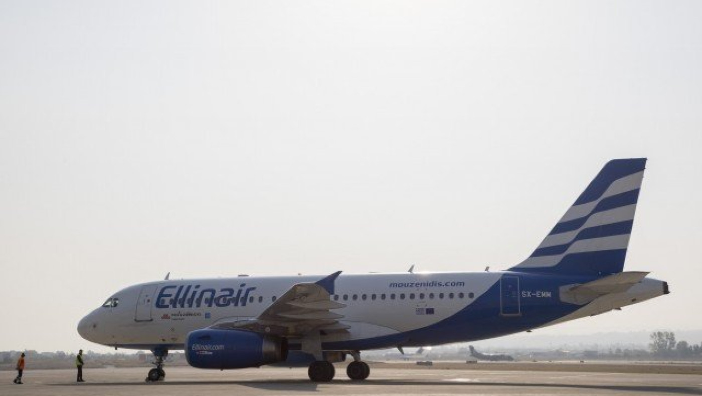 Ellinair: Νέα εμπορική πολιτική με σημαντικά οφέλη για τους επιβάτες