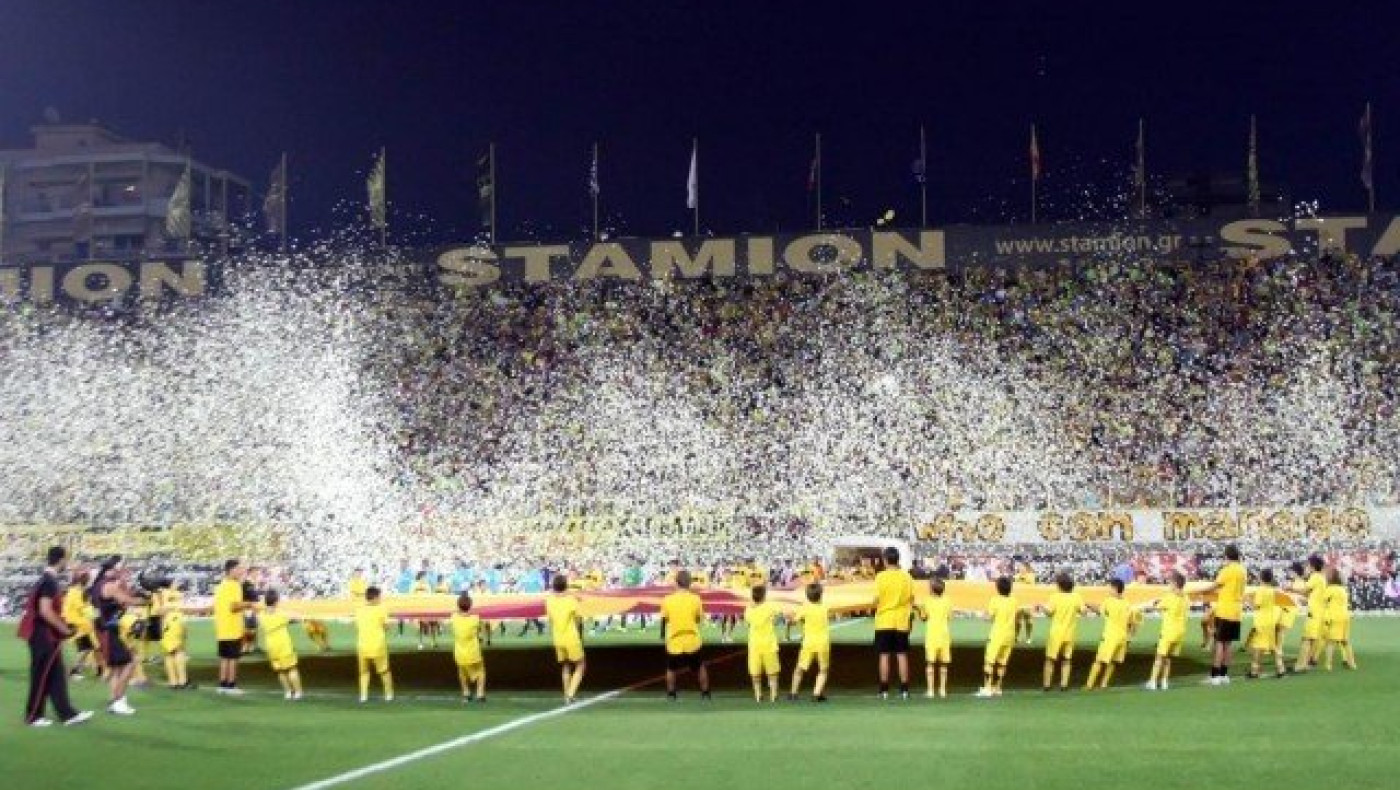 Ποιο κανάλι θα δείξει τα ευρωπαϊκά ματς του Άρη με την ΑΕ Λεμεσού