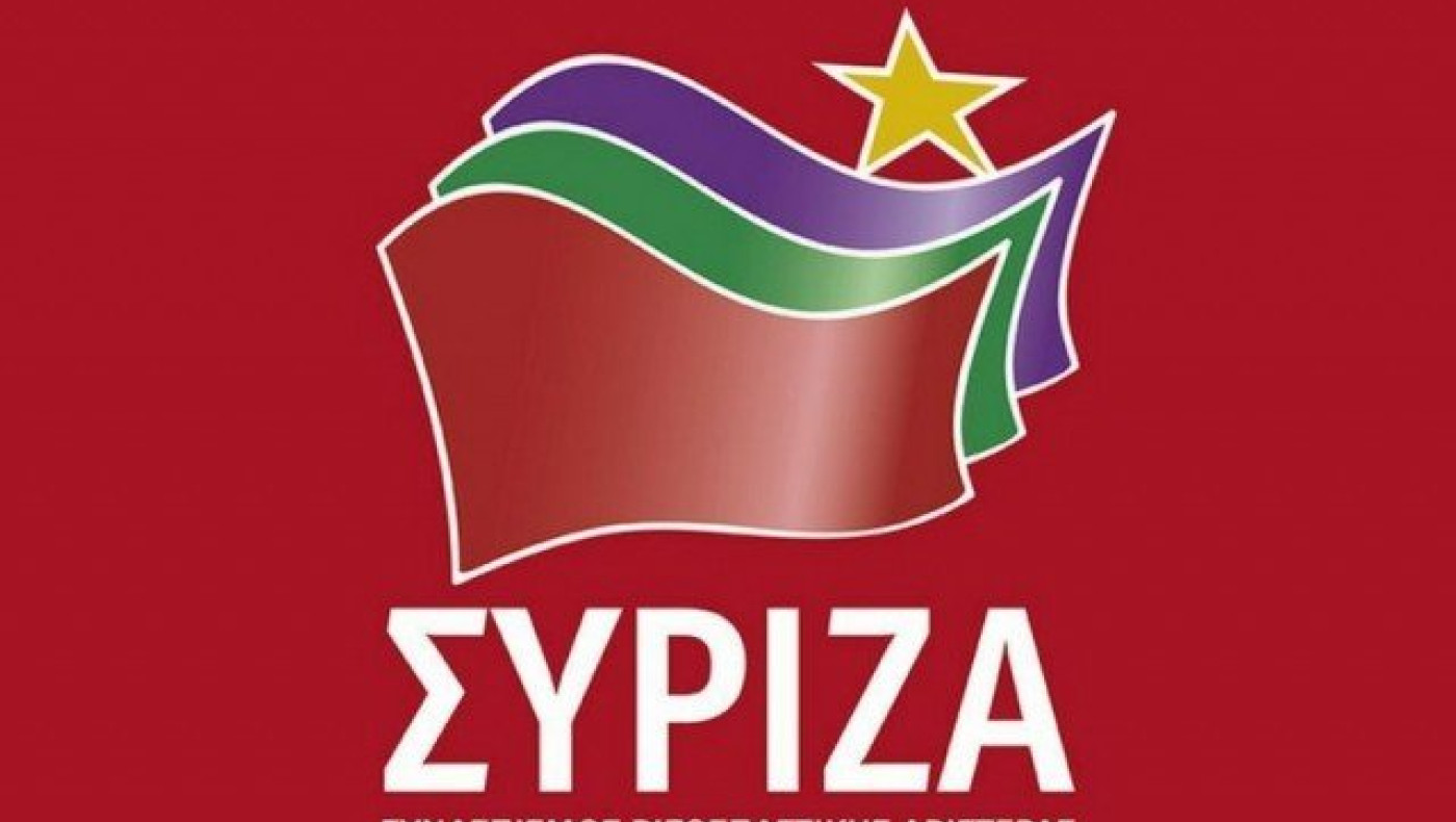 ΣΥΡΙΖΑ: «Περιορισμένο το ενδιαφέρον της ΝΔ για τη Θεσσαλονίκη»
