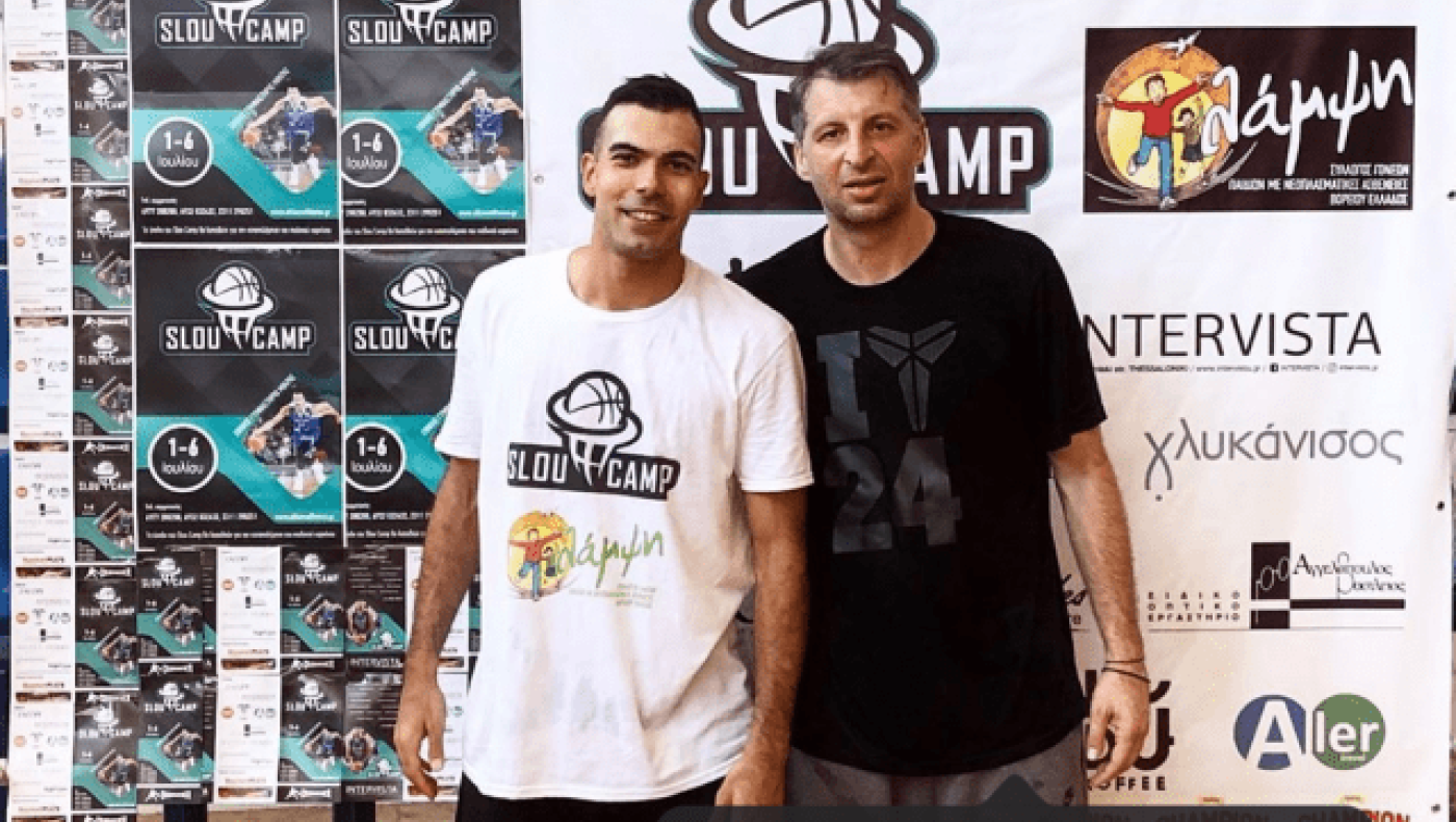 Σλούκας και                                           Παπαλουκάς μαζί!