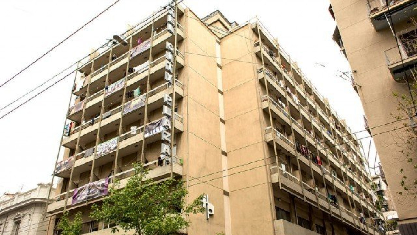Εκκενώθηκε από τους  καταληψίες το «City Plaza», μετά από τρία χρόνια