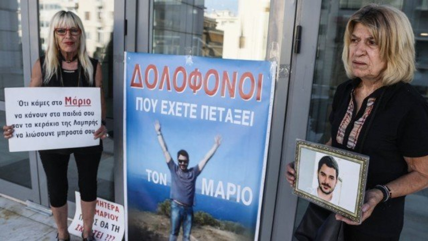 Υπόθεση Παπαγεωργίου: Ισόβια στον 78χρονο  για τη δολοφονία
