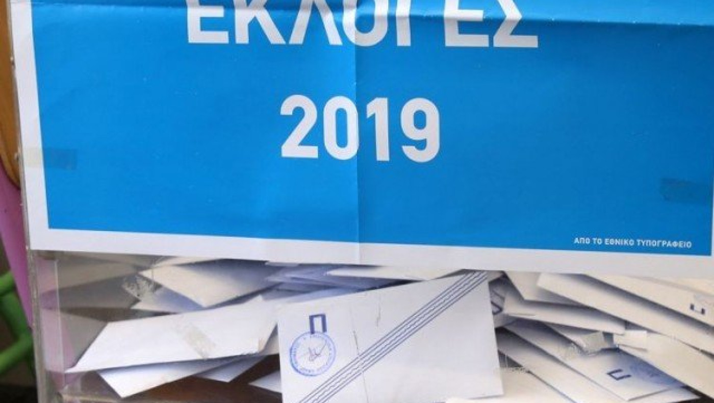 Τέλος στη σκυταλοδρομία του ψεύδους και της ανικανότητας