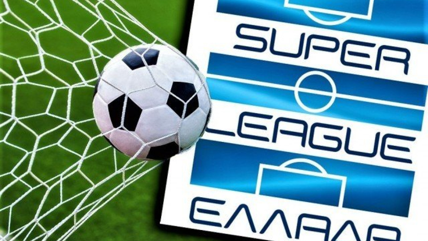 Το επαγγελματικό ποδόσφαιρο (δυστυχώς) έχει ανάγκη το κράτος