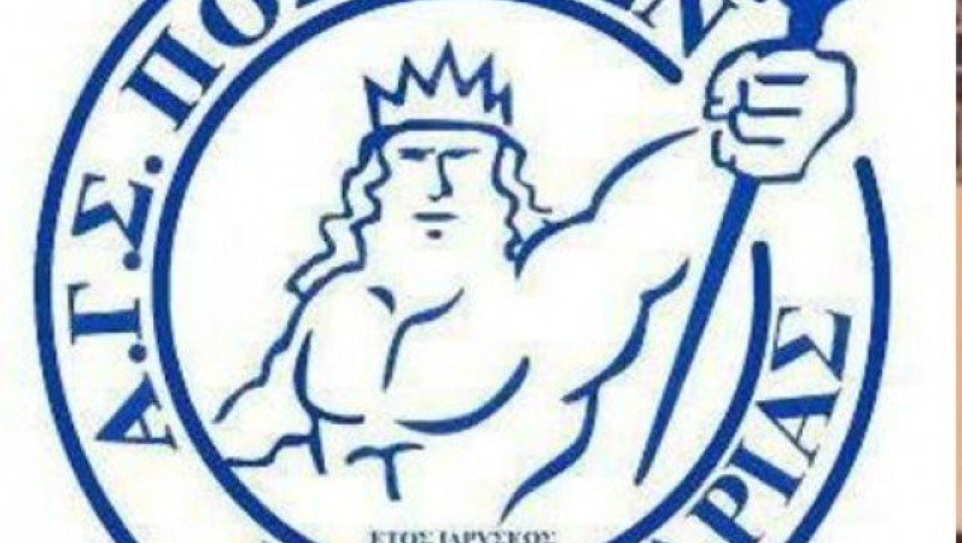 Τριάδα μεταγραφών στον Ποσειδώνα                            Καλαμαριάς