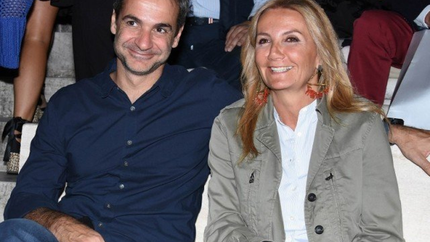 Το μήνυμα στήριξης της Μαρέβα Μητσοτάκη στον σύζυγό της