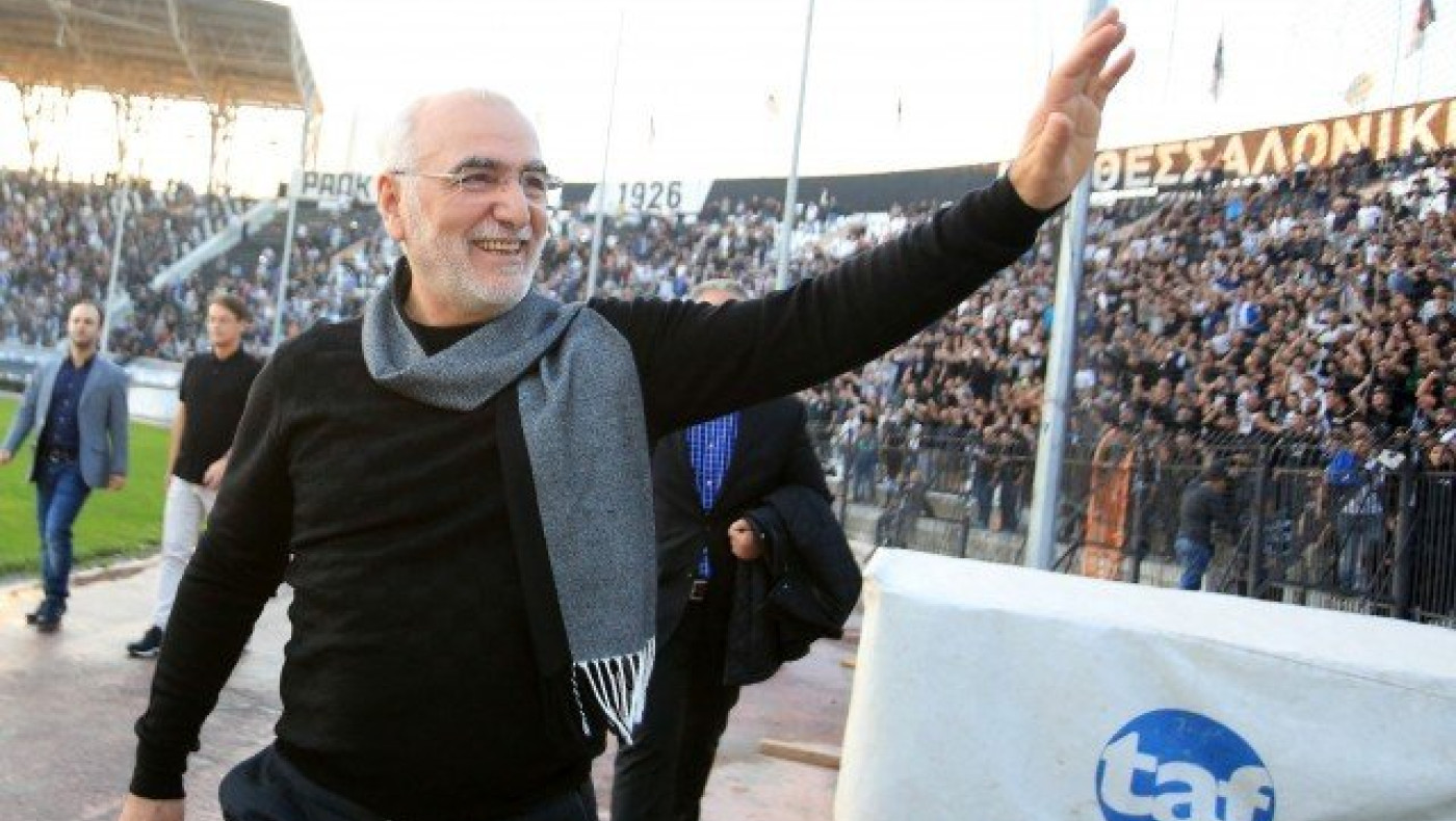 Σωτήρια παρέμβαση του Ιβάν για την                     ΚΑΕ ΠΑΟΚ