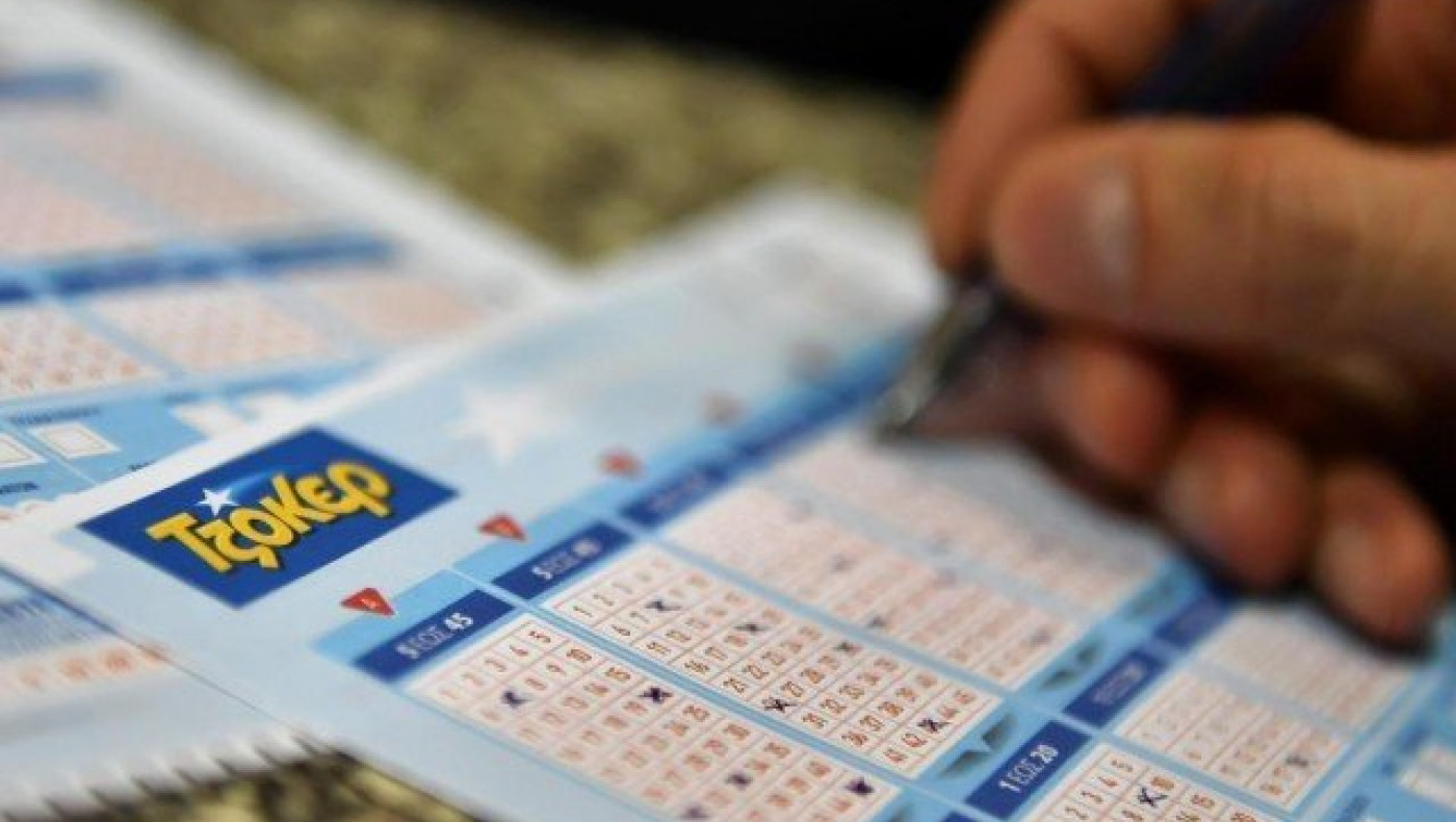 Έγινε η κλήρωση του Τζόκερ, αυτοί είναι οι τυχεροί αριθμοί