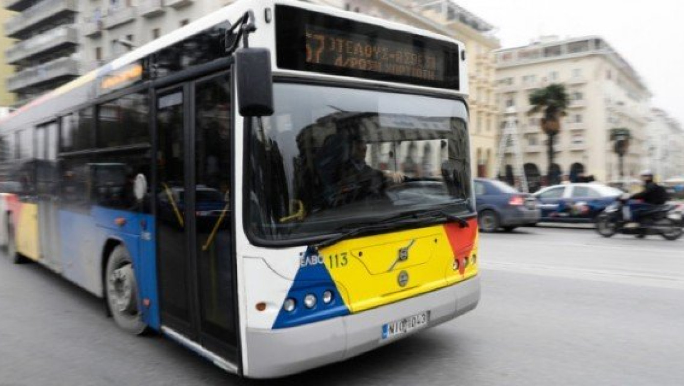 Θεσσαλονίκη: Επιβάτες ακινητοποίησαν κλέφτη σε λεωφορείο του ΟΑΣΘ