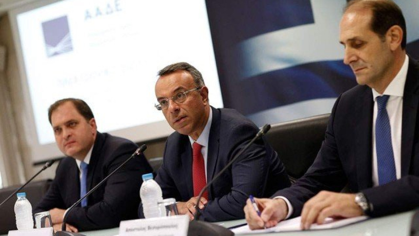 Ηλεκτρονικά βιβλία: Πιλοτική εφαρμογή το τελευταίο τρίμηνο του 2019