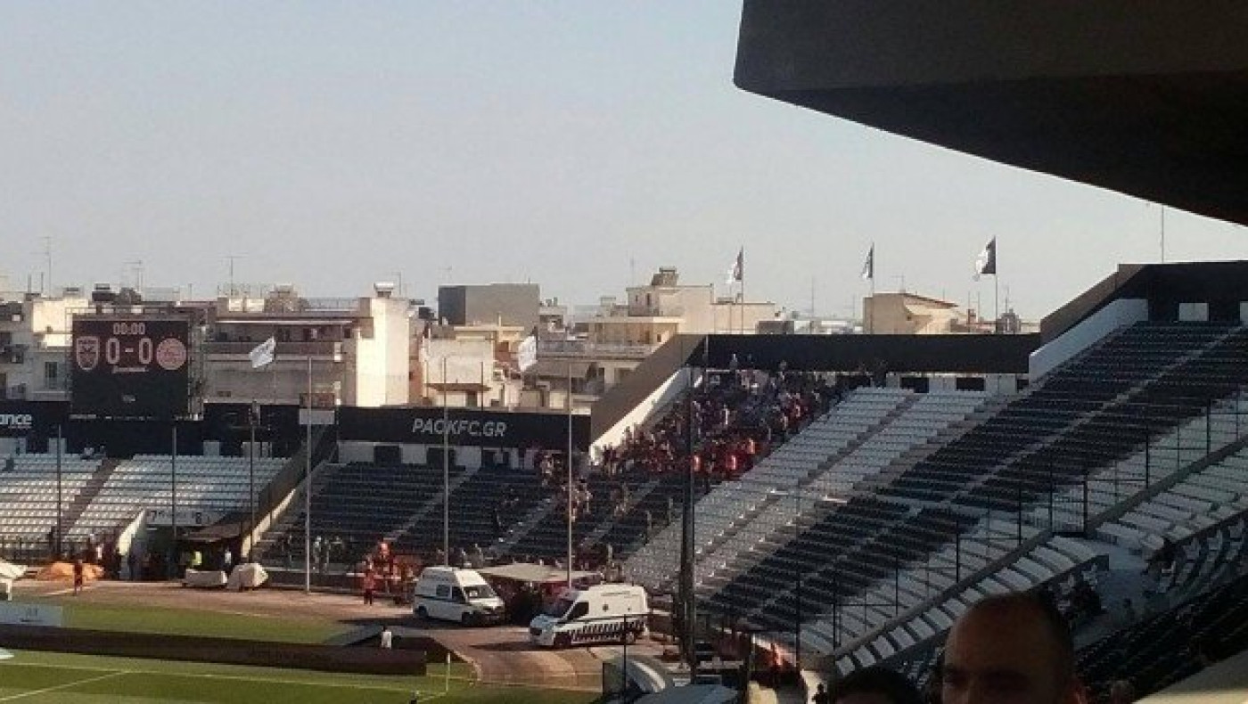 Μπήκαν στην Τούμπα οι       φίλοι               του Άγιαξ (pic)