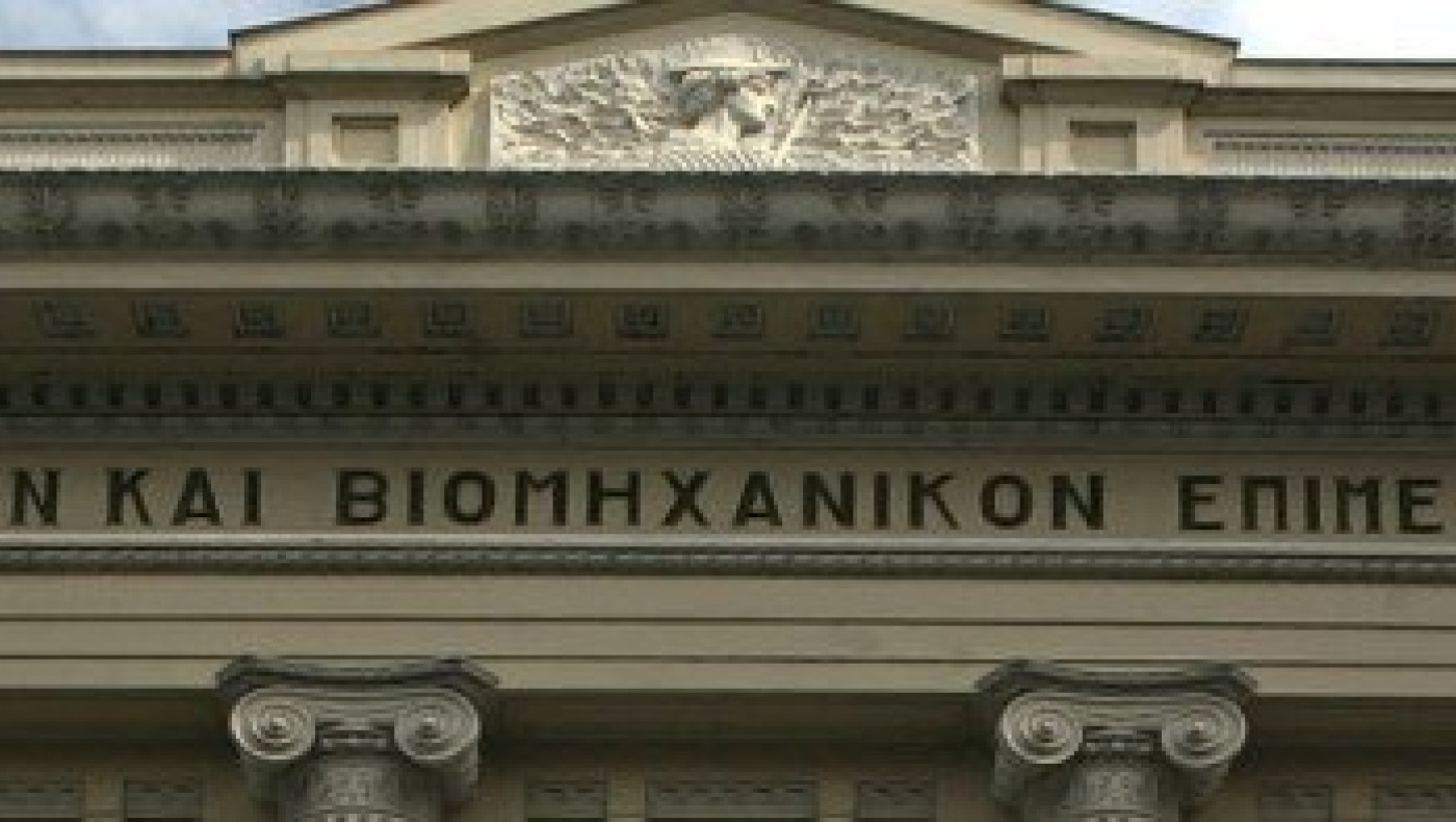 Το ΕΒΕΘ ζητά κατάργηση προκαταβολής φόρου εισοδήματος για επιχειρήσεις