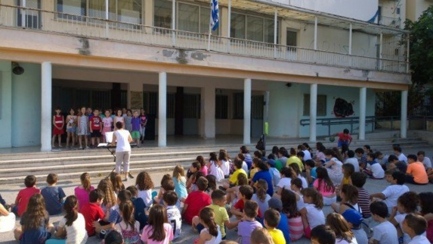 Ακατάλληλο να στεγάσει μαθητές το 1ο Πειραματικό Δημοτικό Θεσ/νίκης