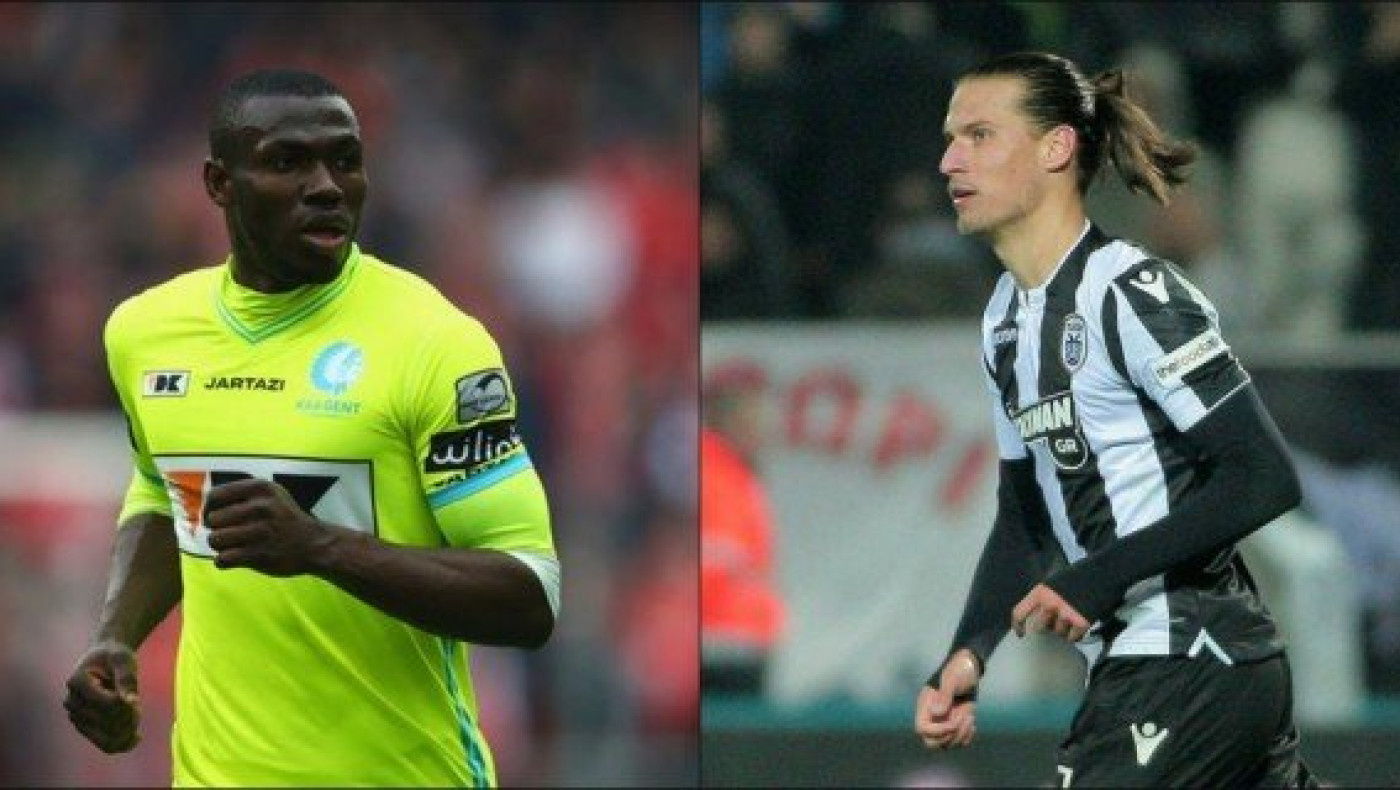 Τι συνδέει τον Εσίτι                 με τον Πρίγιοβιτς