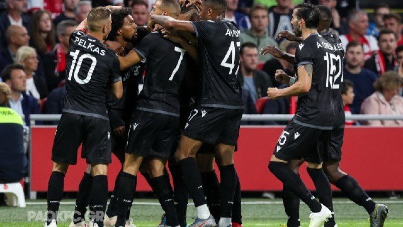 LIVE: Σλόβαν Μπρατισλάβας-ΠΑΟΚ (play offs Europa League)