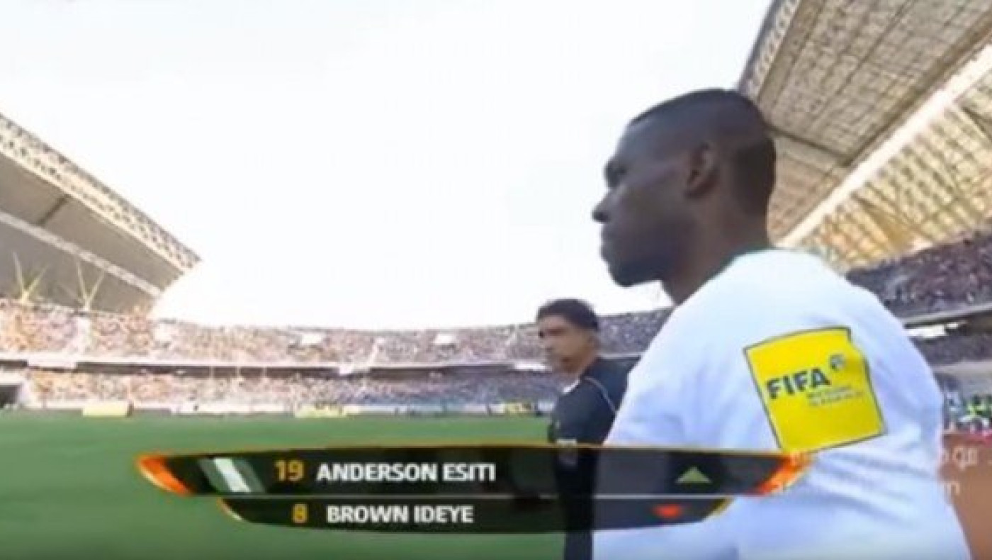 Οταν        ο Εσίτι       αντικατέστησε τον Ιντέγε (video)