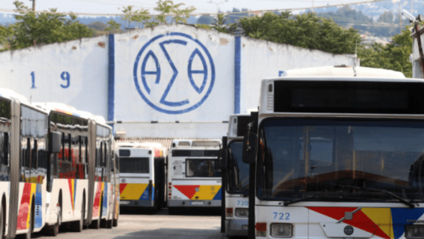 ΟΑΣΘ: Στα σκαριά νέος διαγωνισμός για 350         λεωφορεία