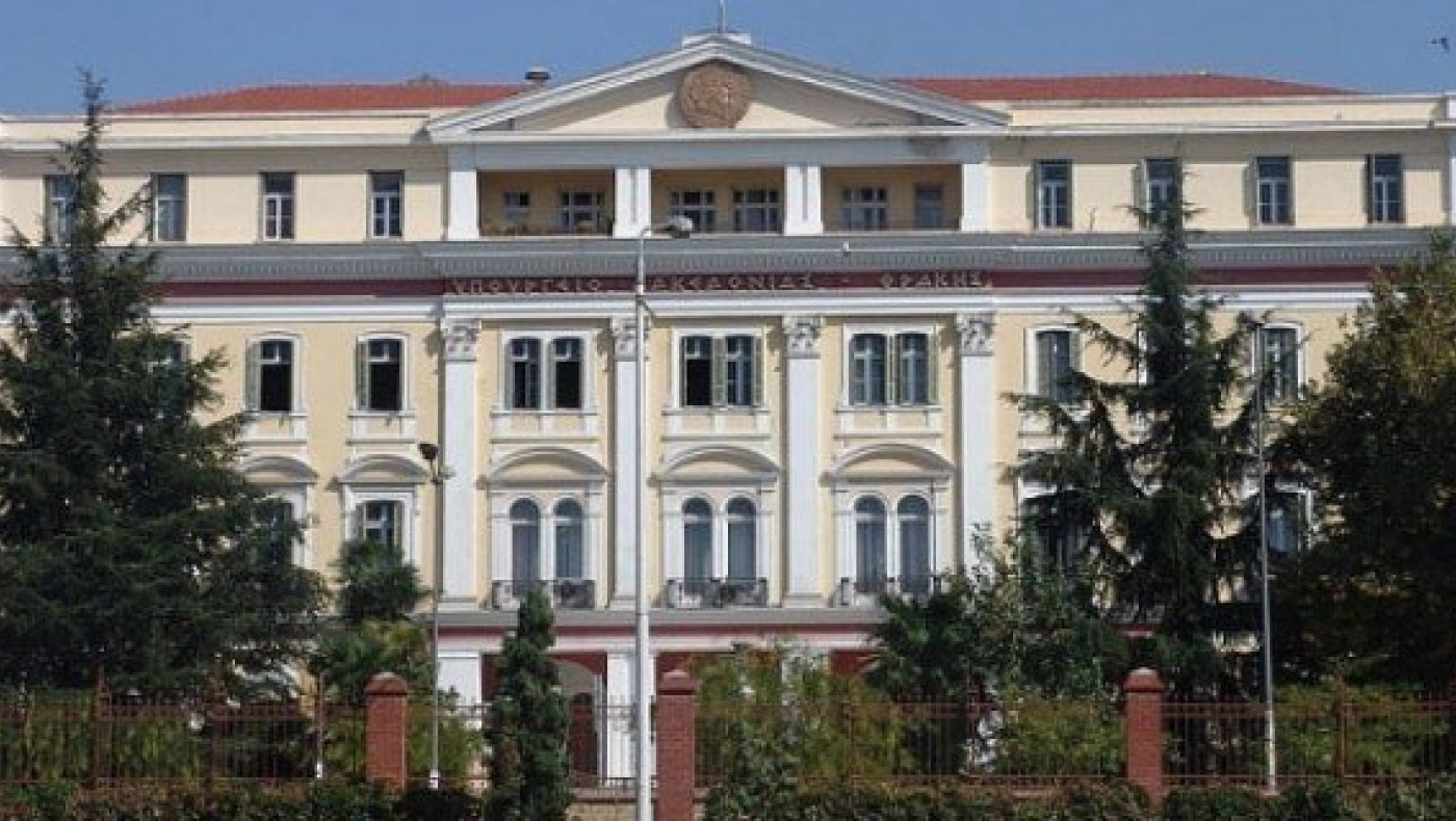 Σύσκεψη Καράογλου, Γεωργιάδη, Φραγκογιάννη με επιμελητήρια Β. Ελλάδος